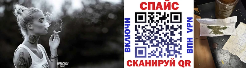 кракен зеркало  shop состав  Красноармейск  БУТИРАТ бутандиол  закладки 