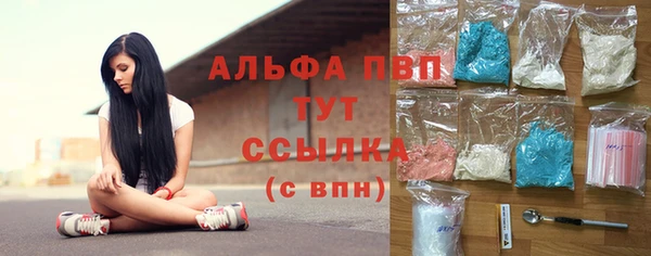mdpv Иннополис
