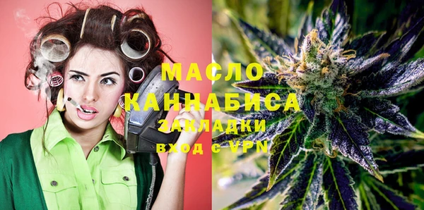 кокаин перу Инта