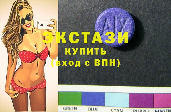 таблы Каменск-Шахтинский