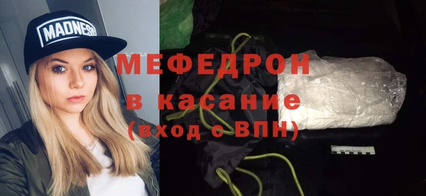 кокаин перу Инта