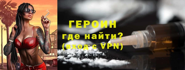 ECSTASY Каменногорск