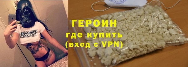 спиды Зерноград