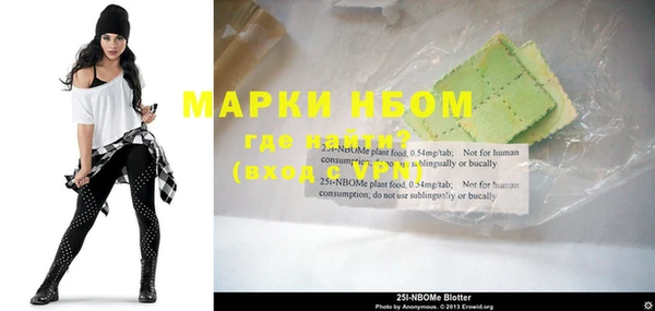 mdpv Иннополис