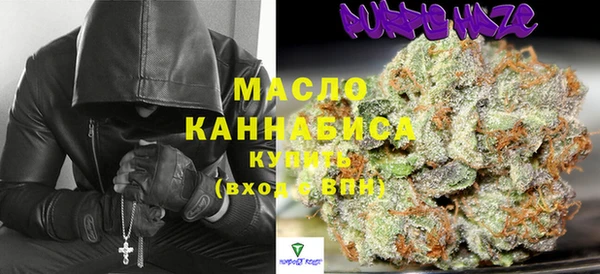 спиды Зерноград