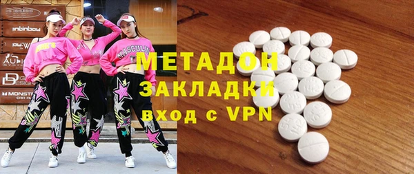 хмурый Каменка