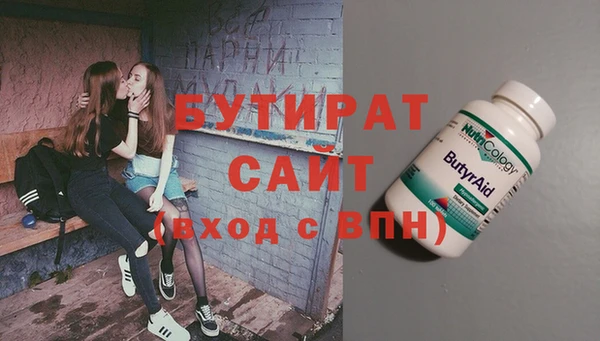 дурь Инсар
