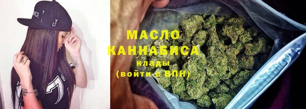 спиды Зерноград