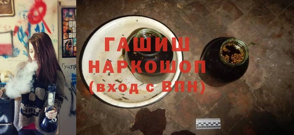 кокаин перу Инта