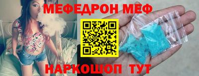 крисы Краснознаменск