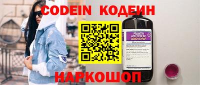 альфа пвп VHQ Краснокаменск