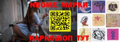 кокаин премиум Краснодар