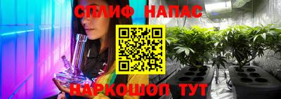 альфа пвп VHQ Краснокаменск