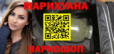 альфа пвп VHQ Краснокаменск