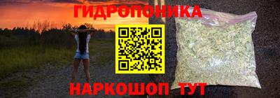 кокаин премиум Краснодар