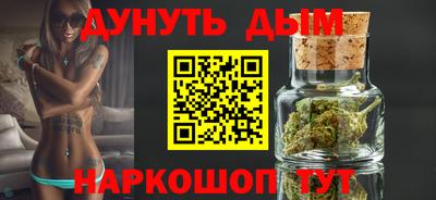 крисы Краснознаменск