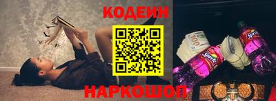 альфа пвп VHQ Краснокаменск