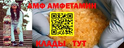 крисы Краснознаменск